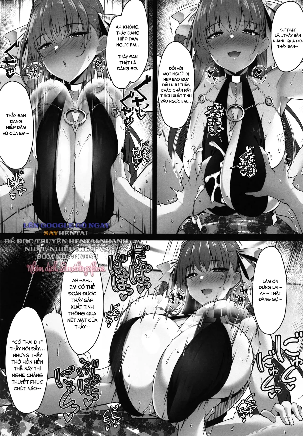 oneshot-11