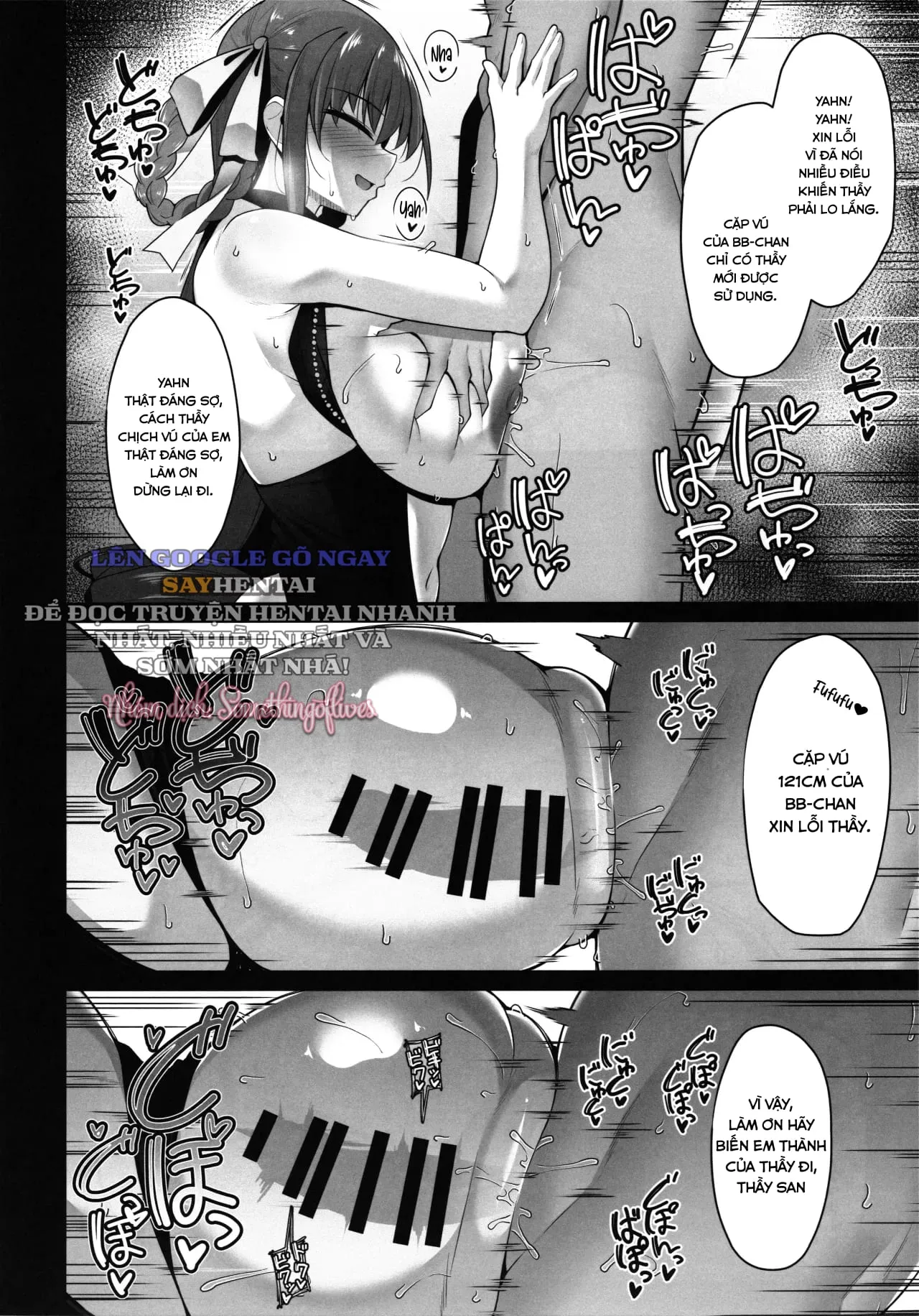 oneshot-13
