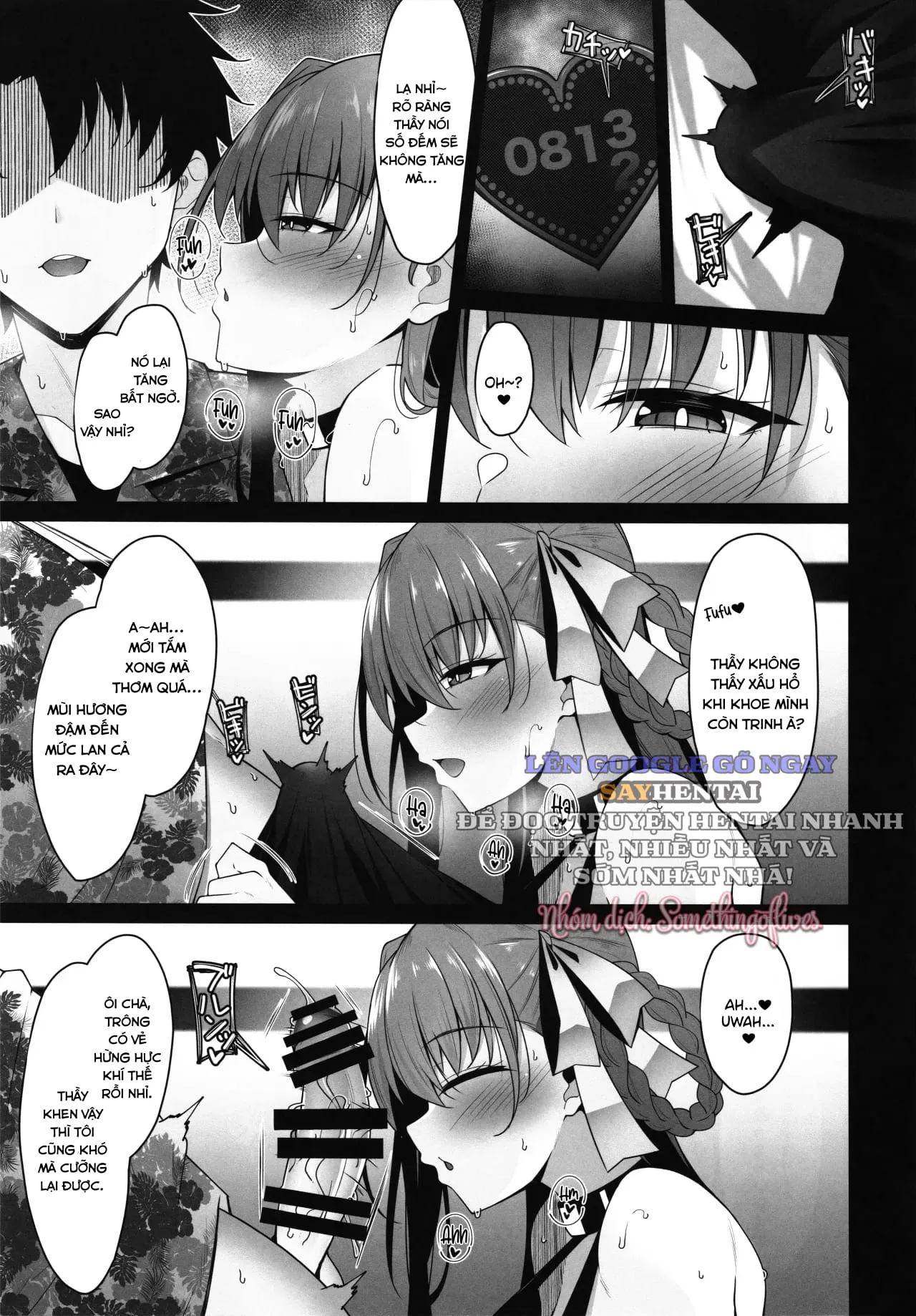 oneshot-2