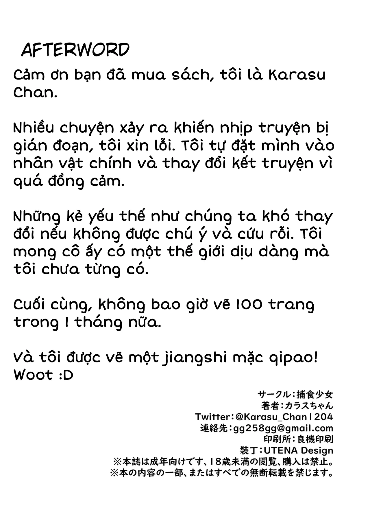 chapter-5-end-19