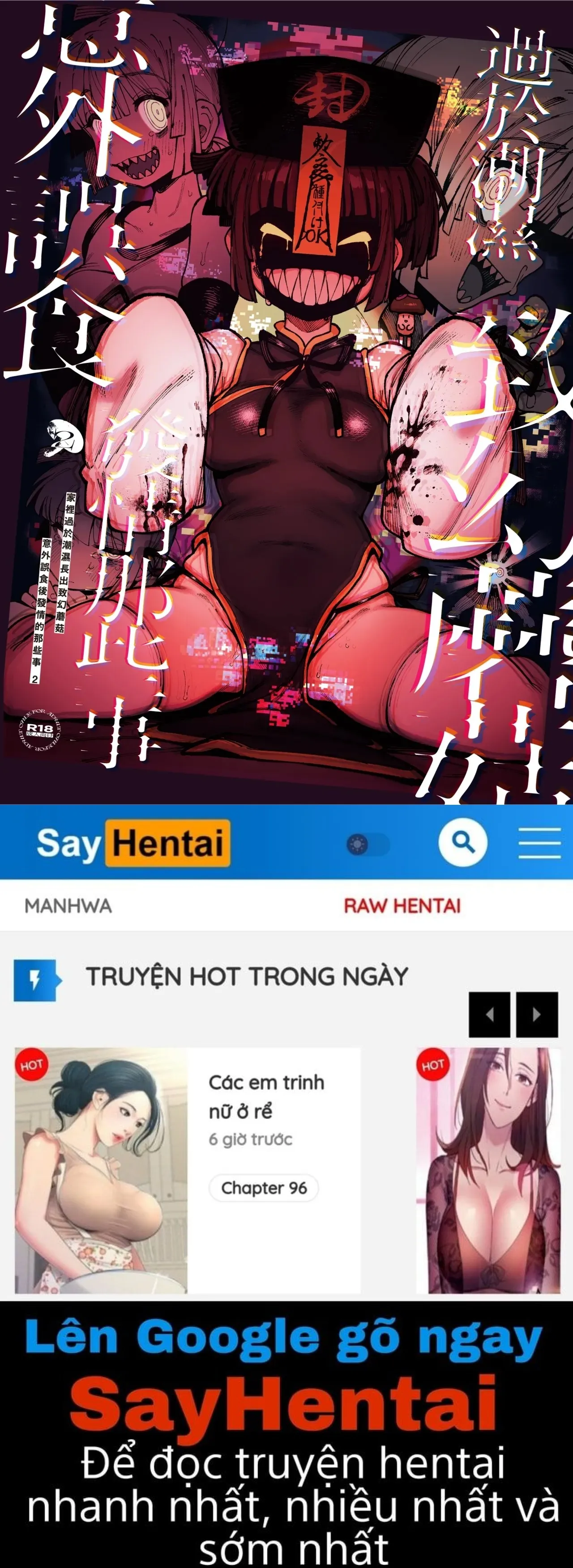 chapter-5-end-20