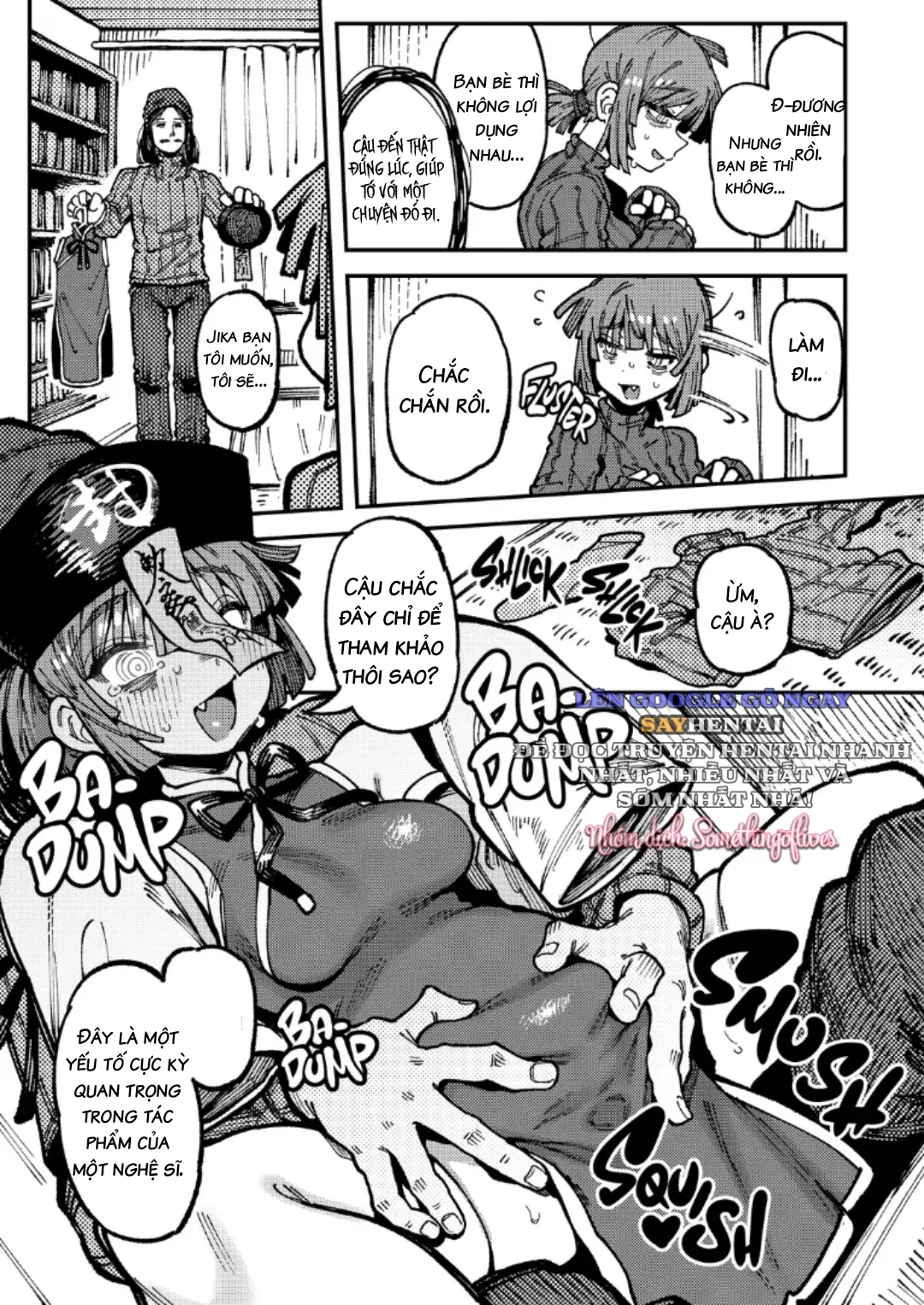 chapter-3-12