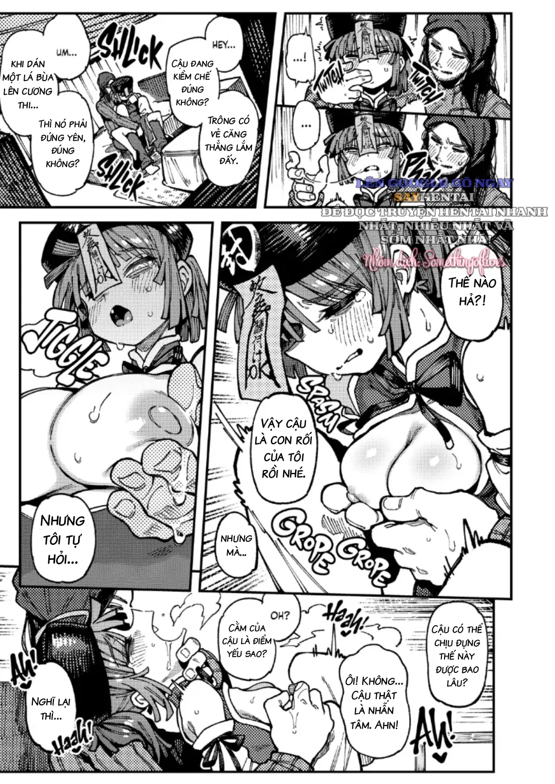 chapter-3-14