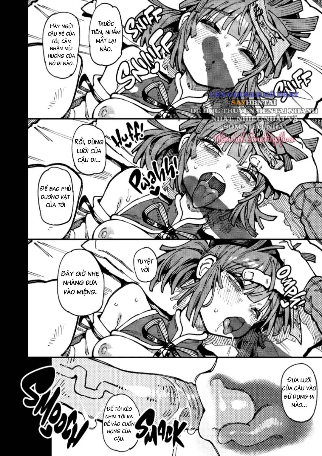chapter-3-17