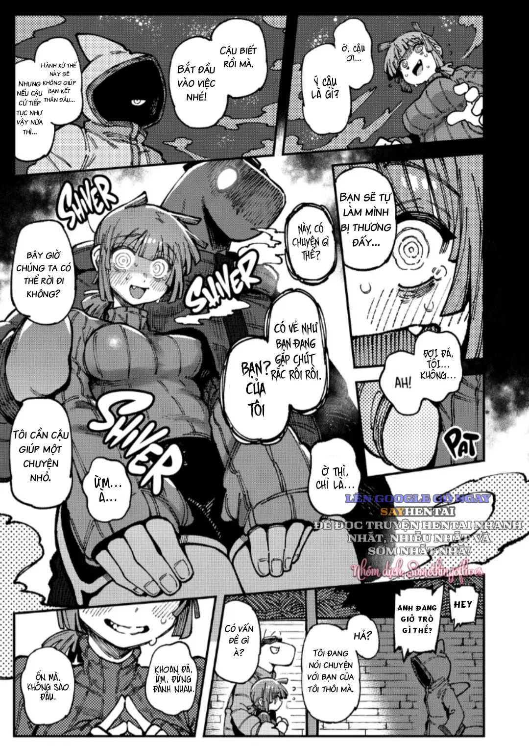 chapter-2-12