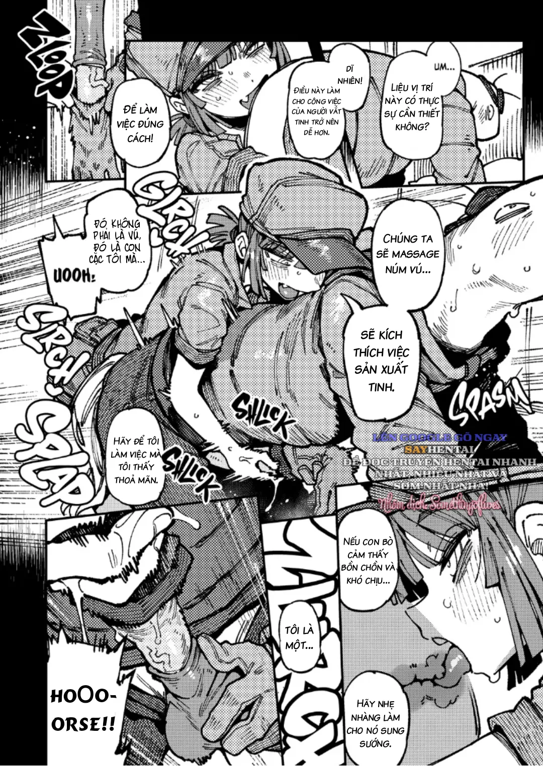 chapter-2-17