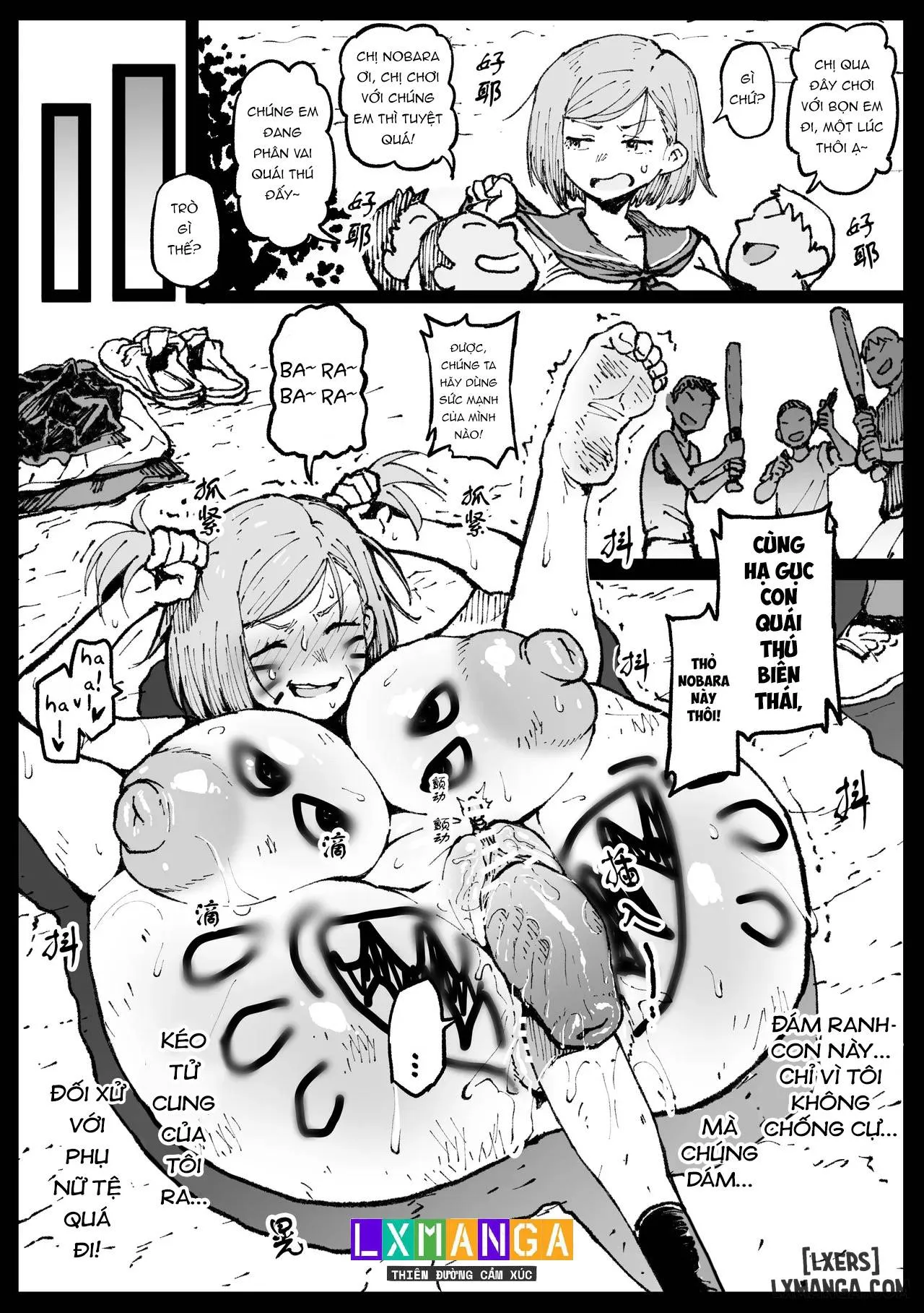 chapter-1-25