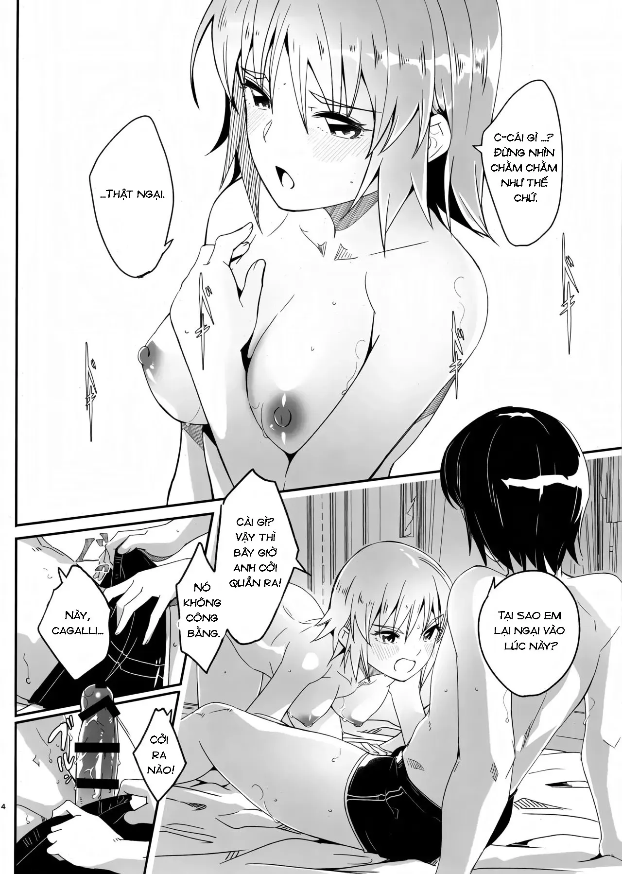 oneshot-3
