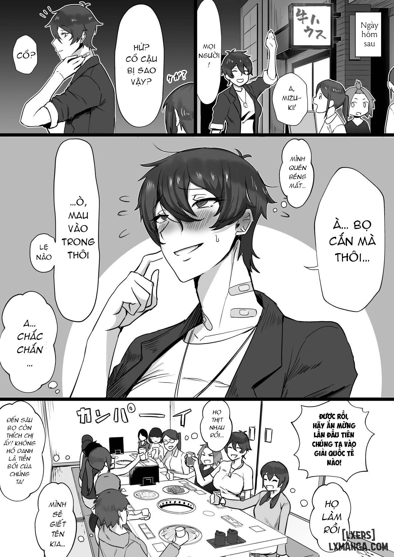 chapter-2-20