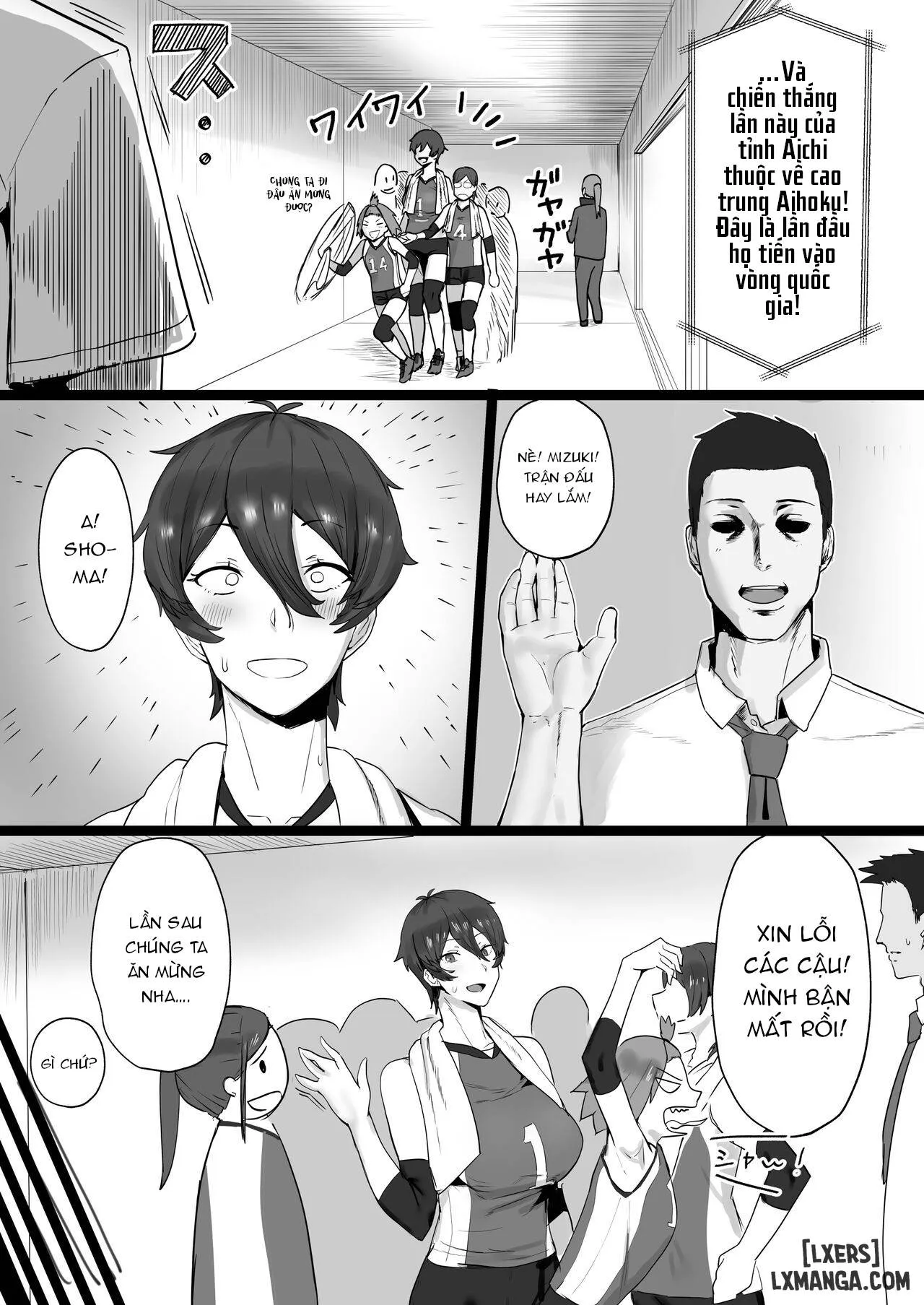 chapter-1-4