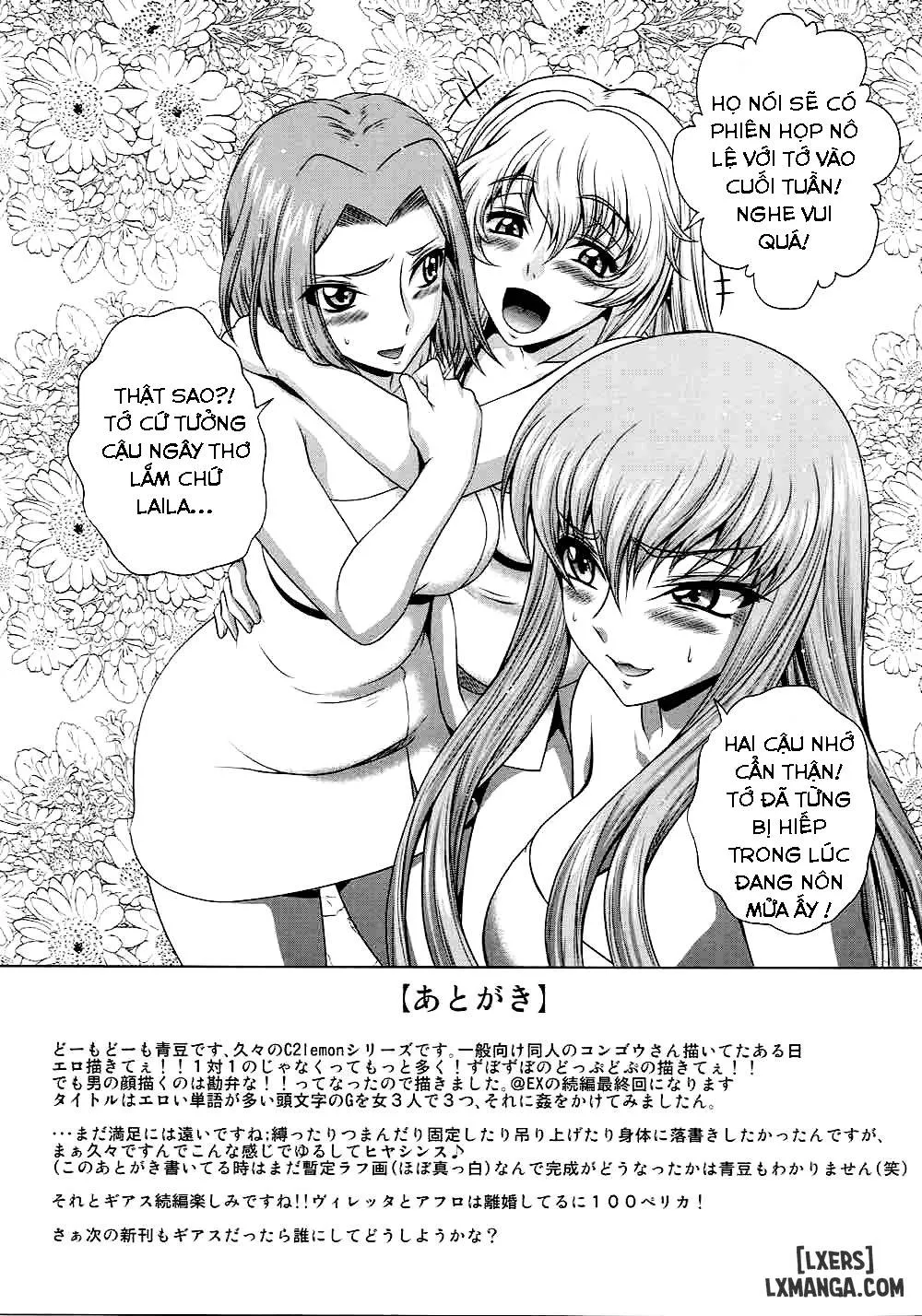 chapter-1-23