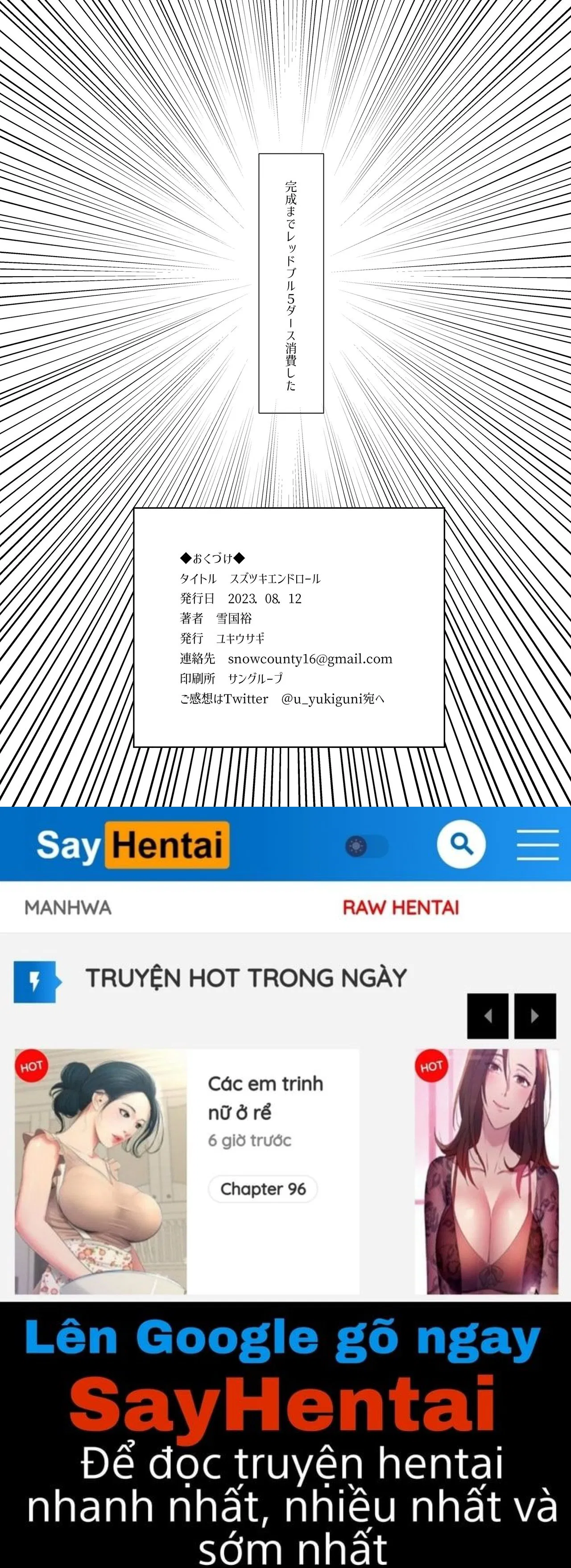 chapter-1-18