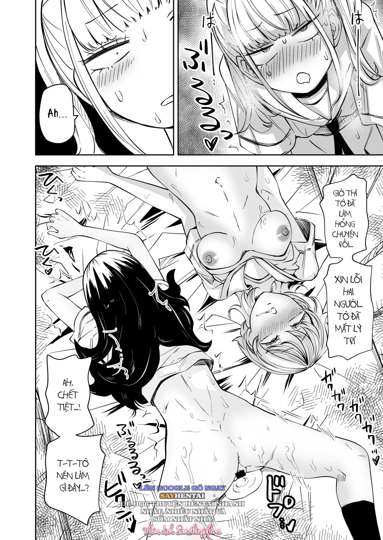 chapter-2-9