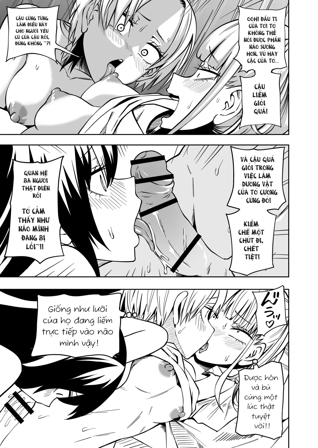 chapter-2-12