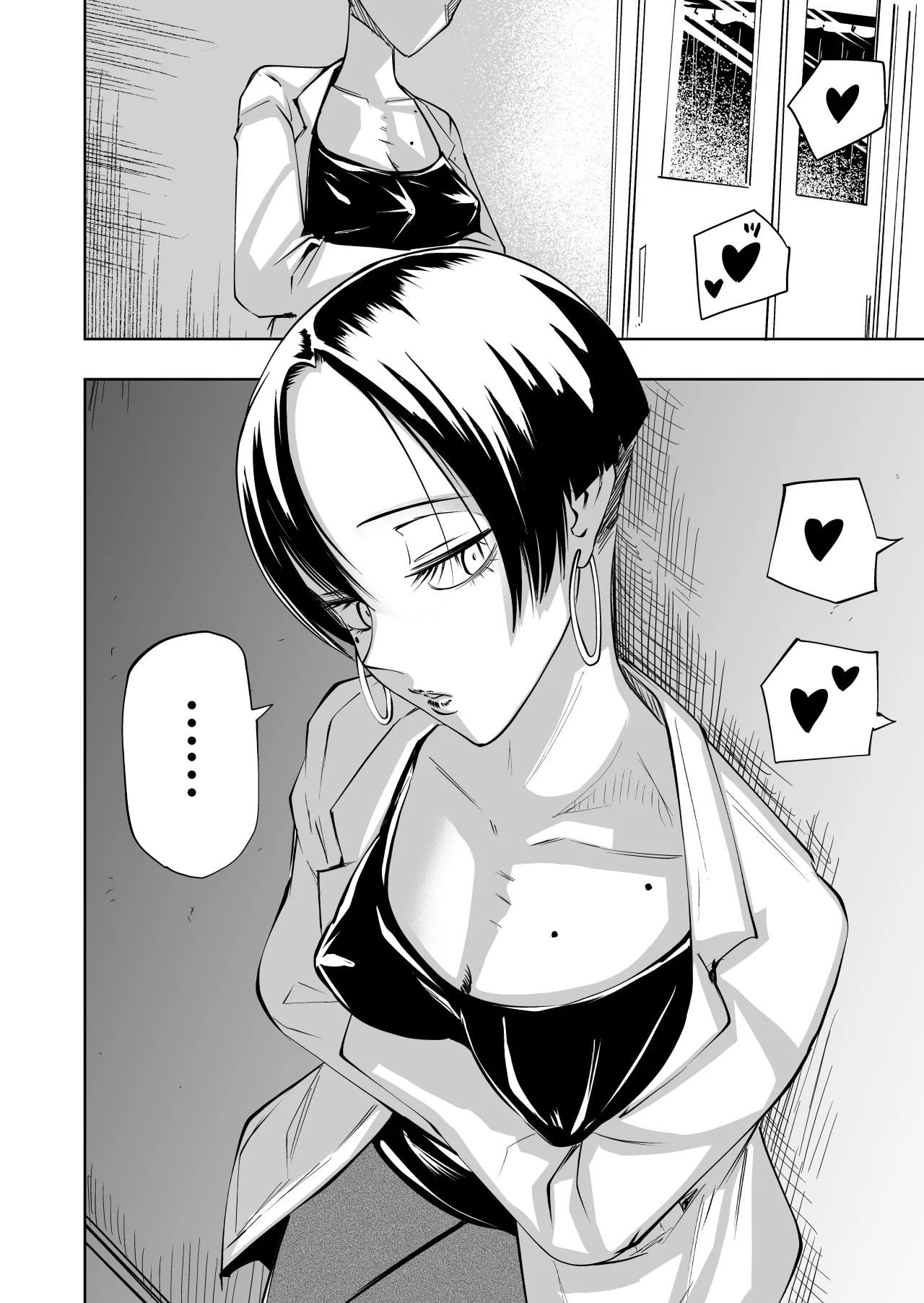 chapter-2-16