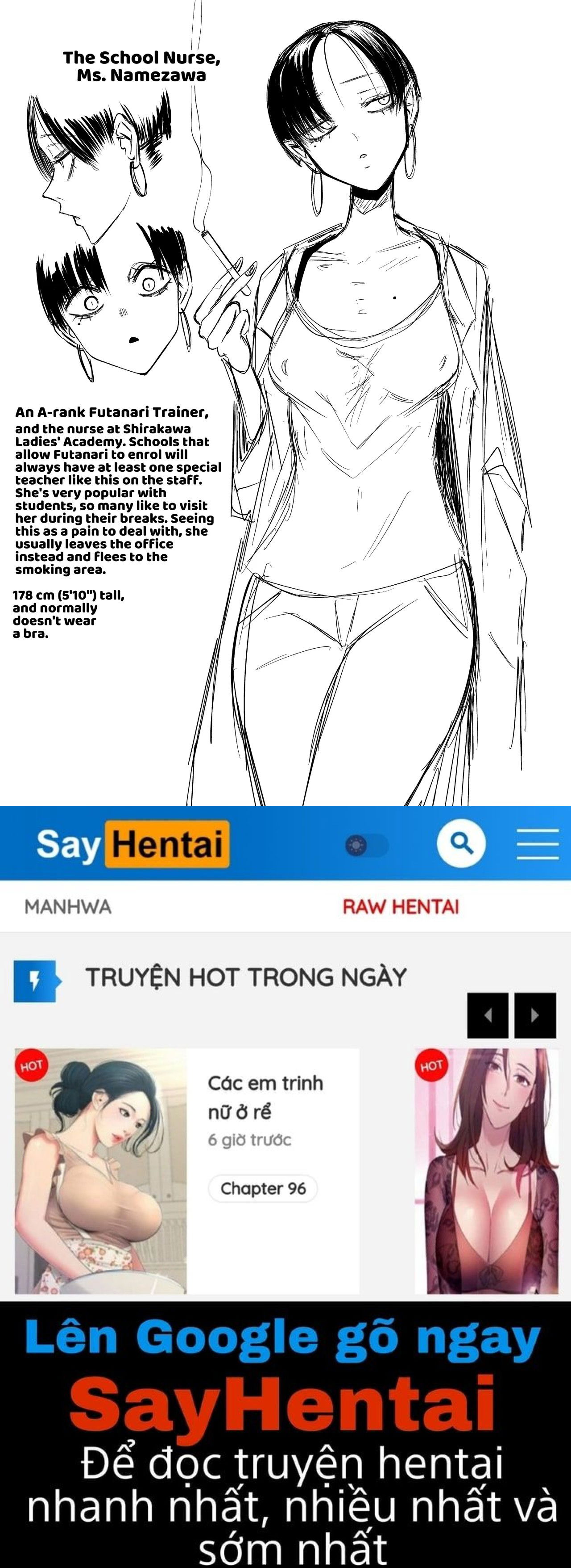 chapter-2-17
