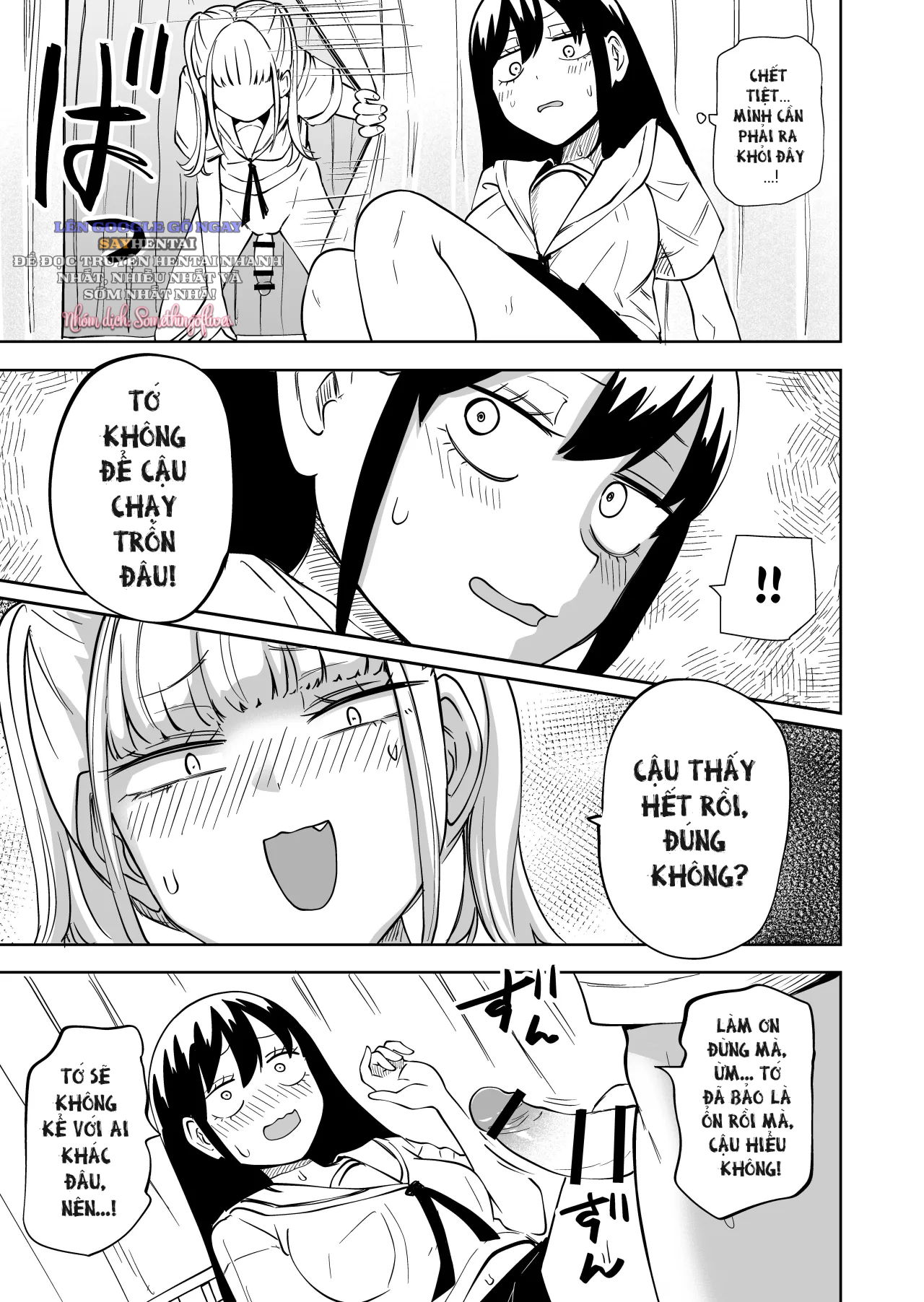 chapter-2-2