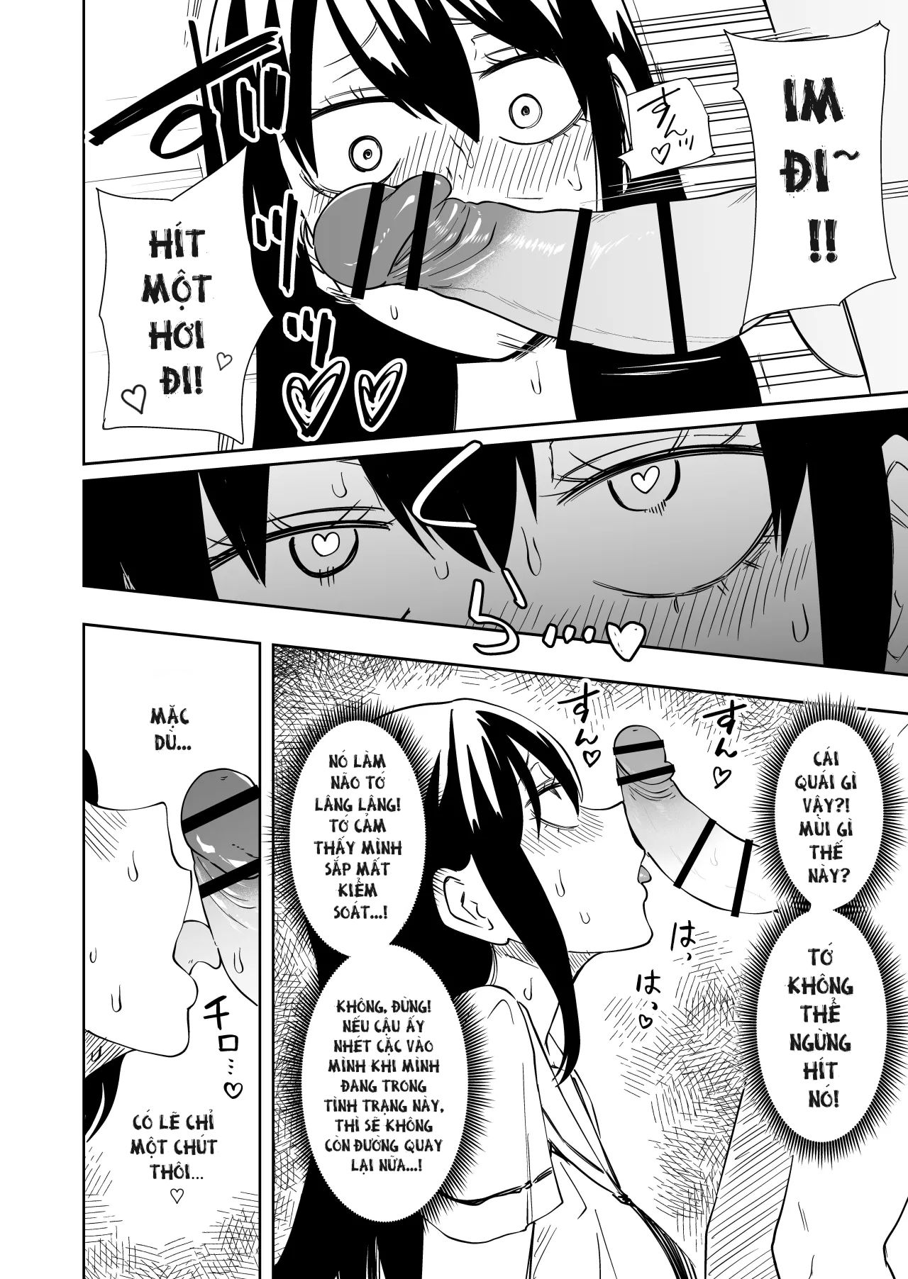 chapter-2-3