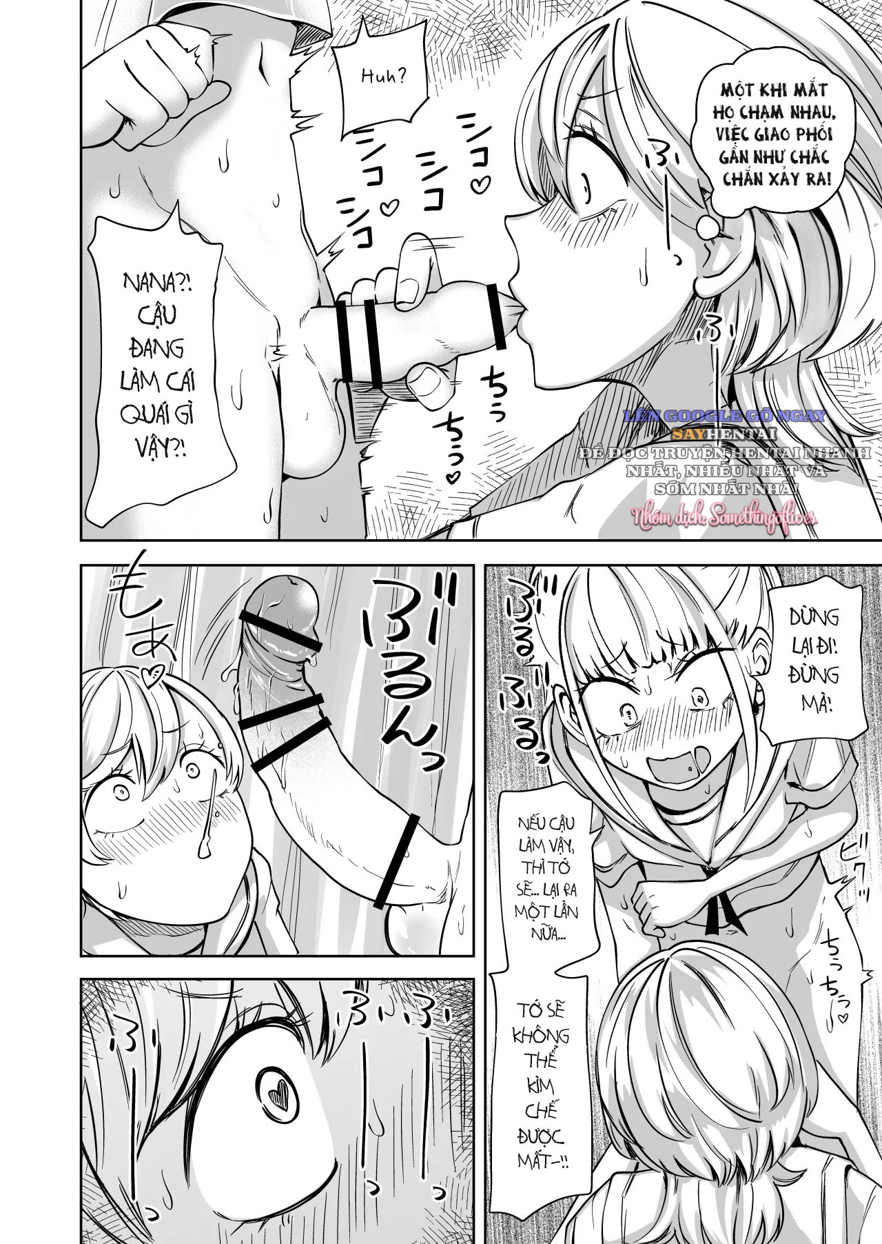 chapter-1-12