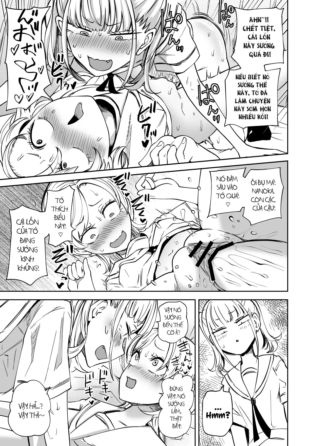chapter-1-15