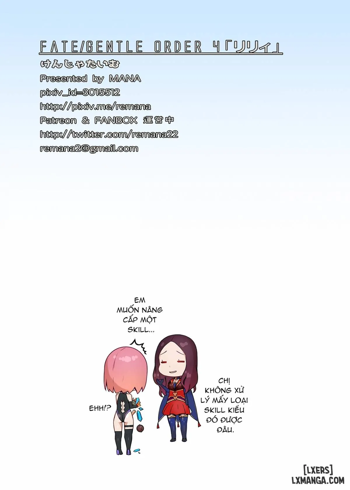 chapter-1-16