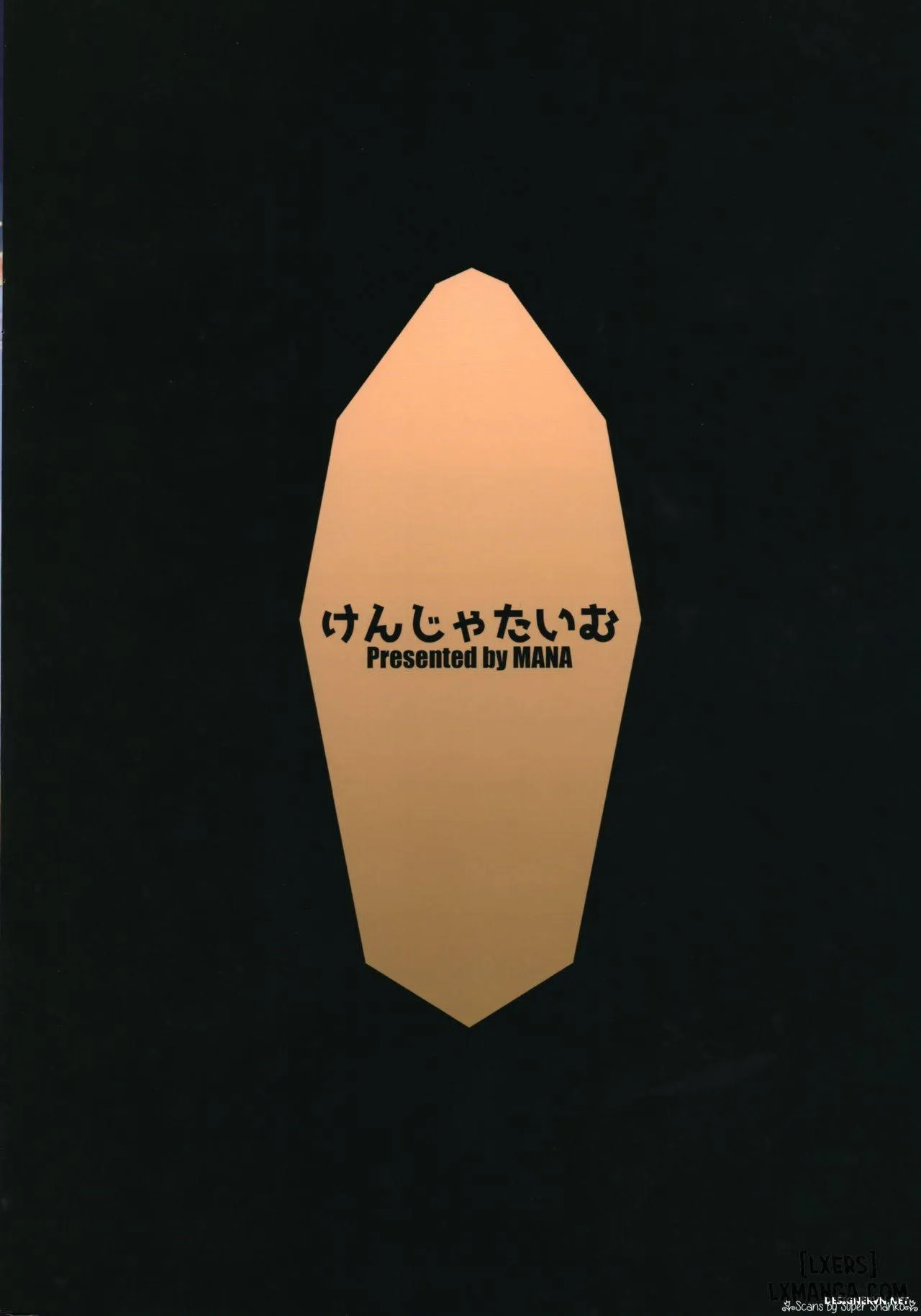 chapter-1-25