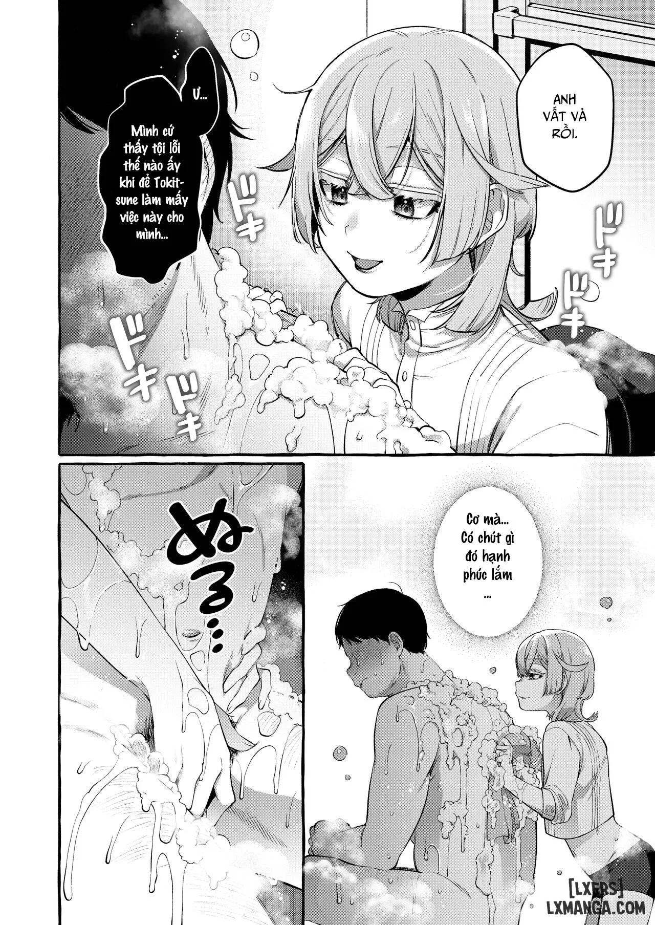 chapter-2-5