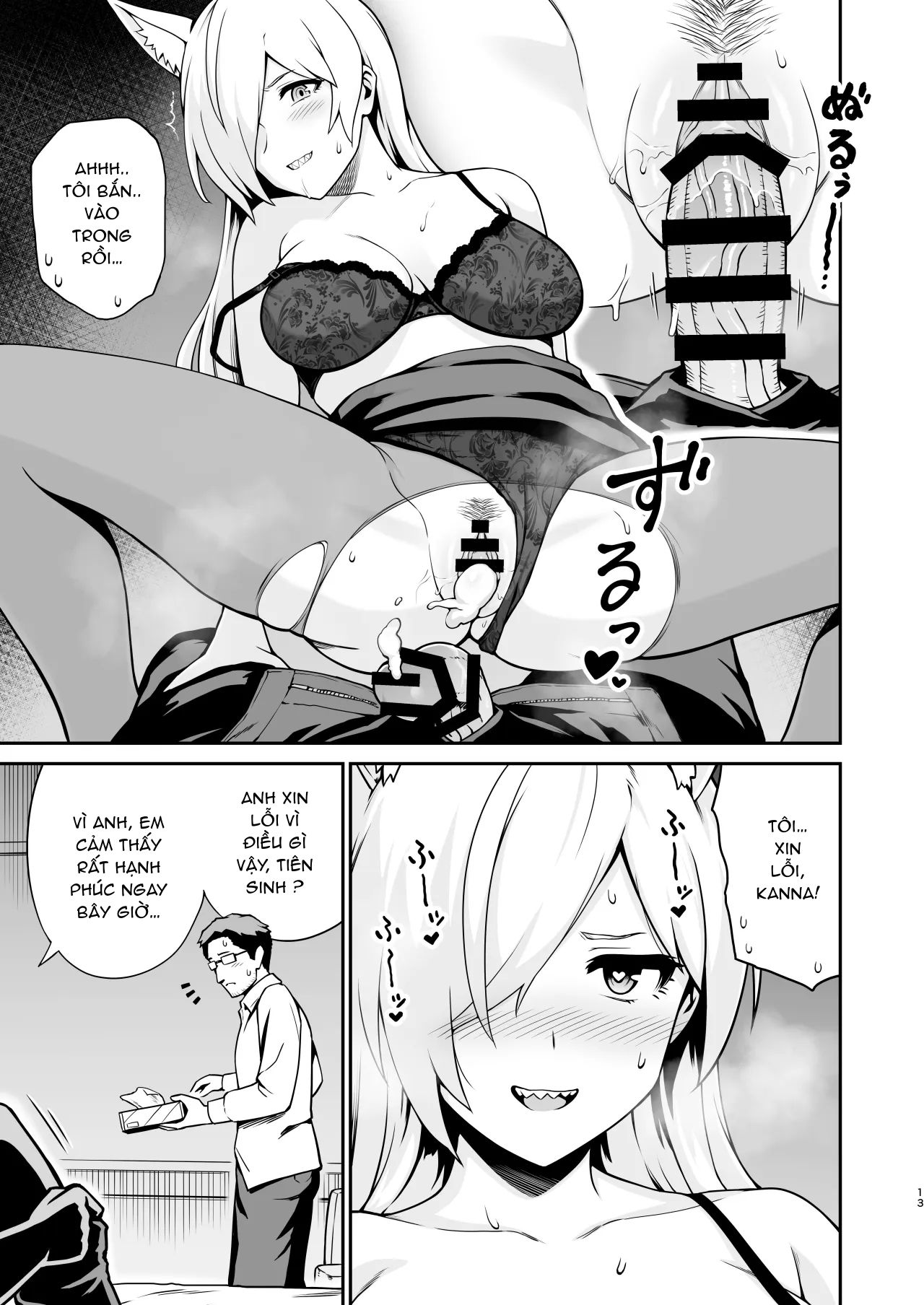 chapter-1-11
