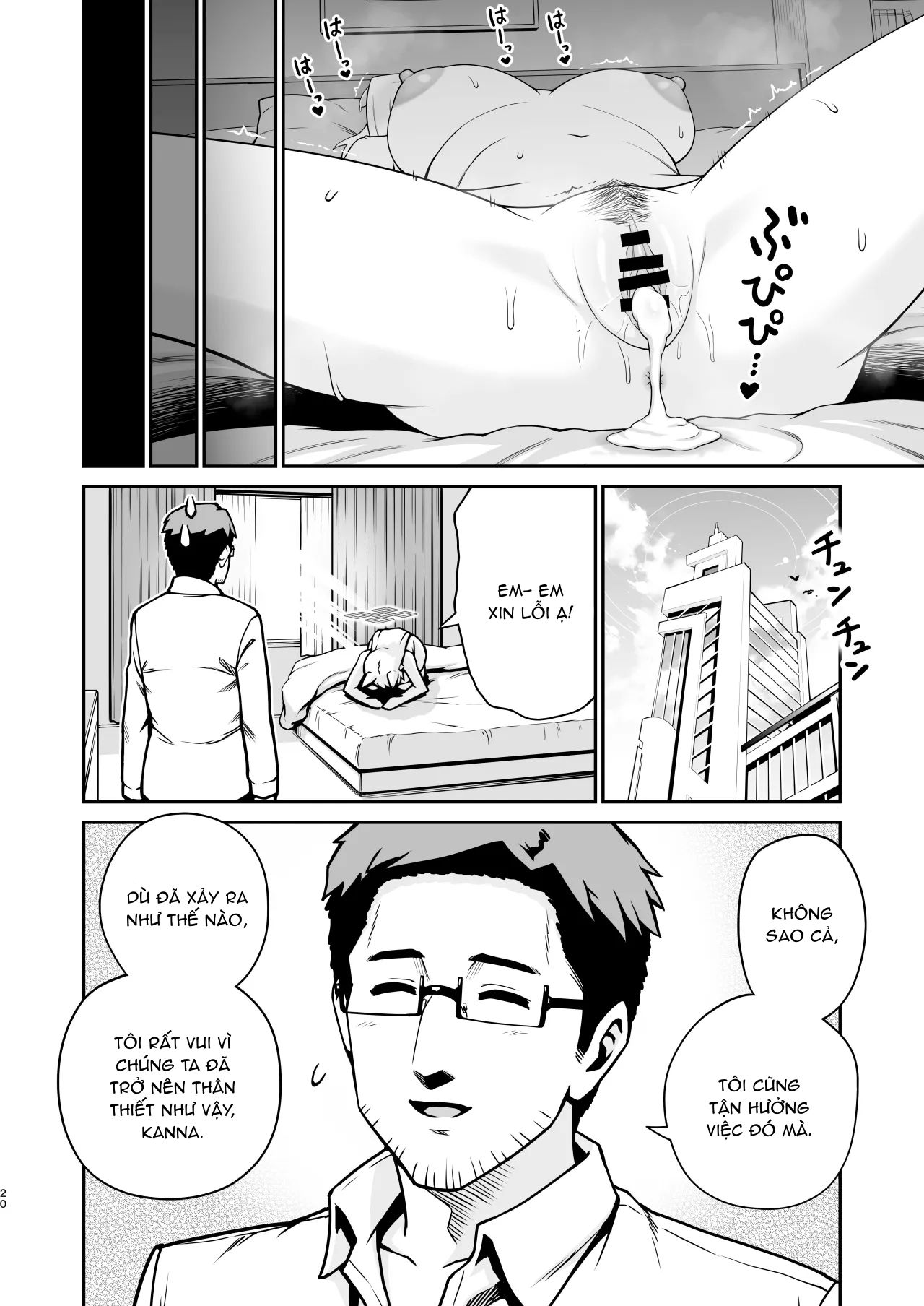 chapter-1-18