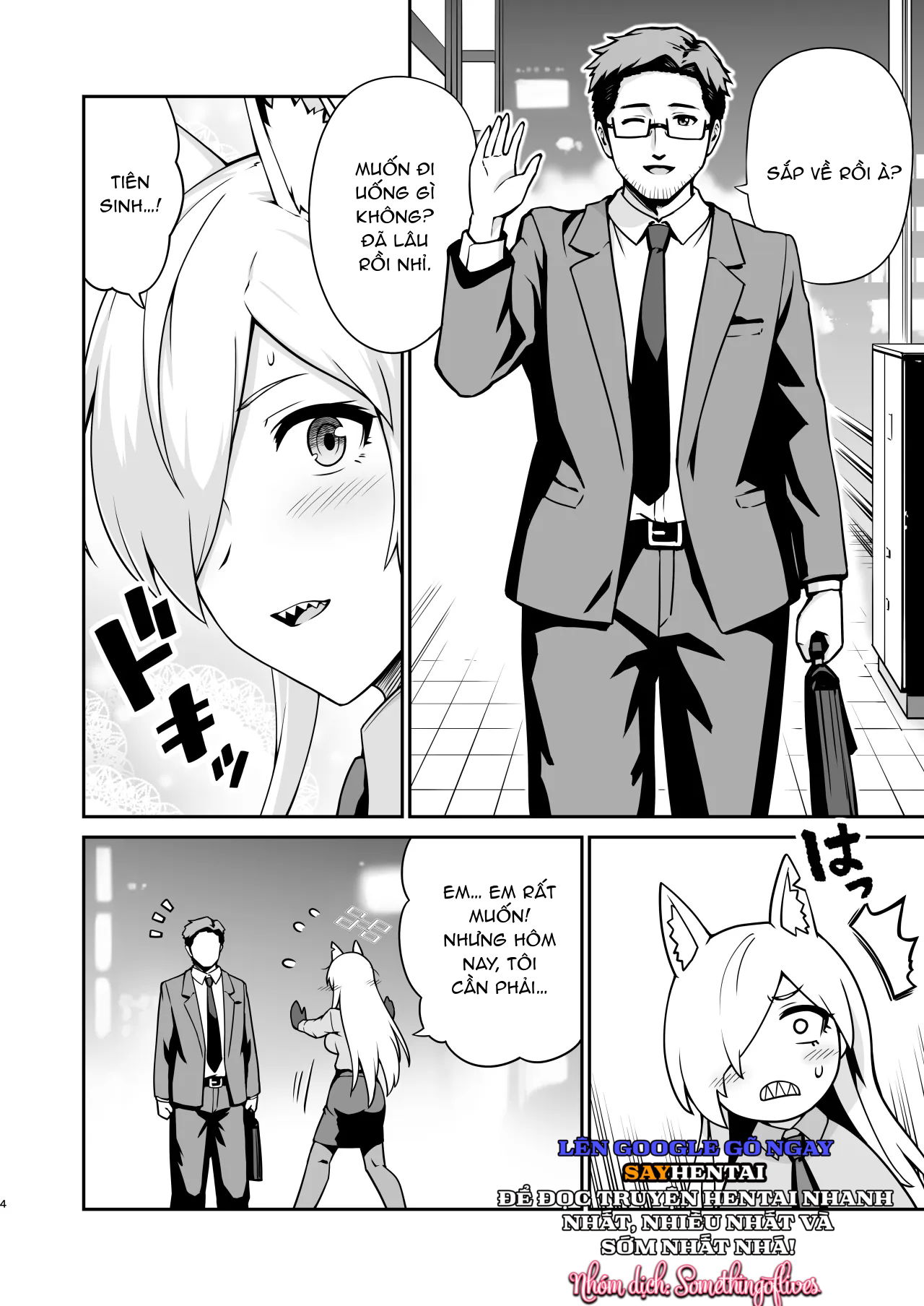 chapter-1-2