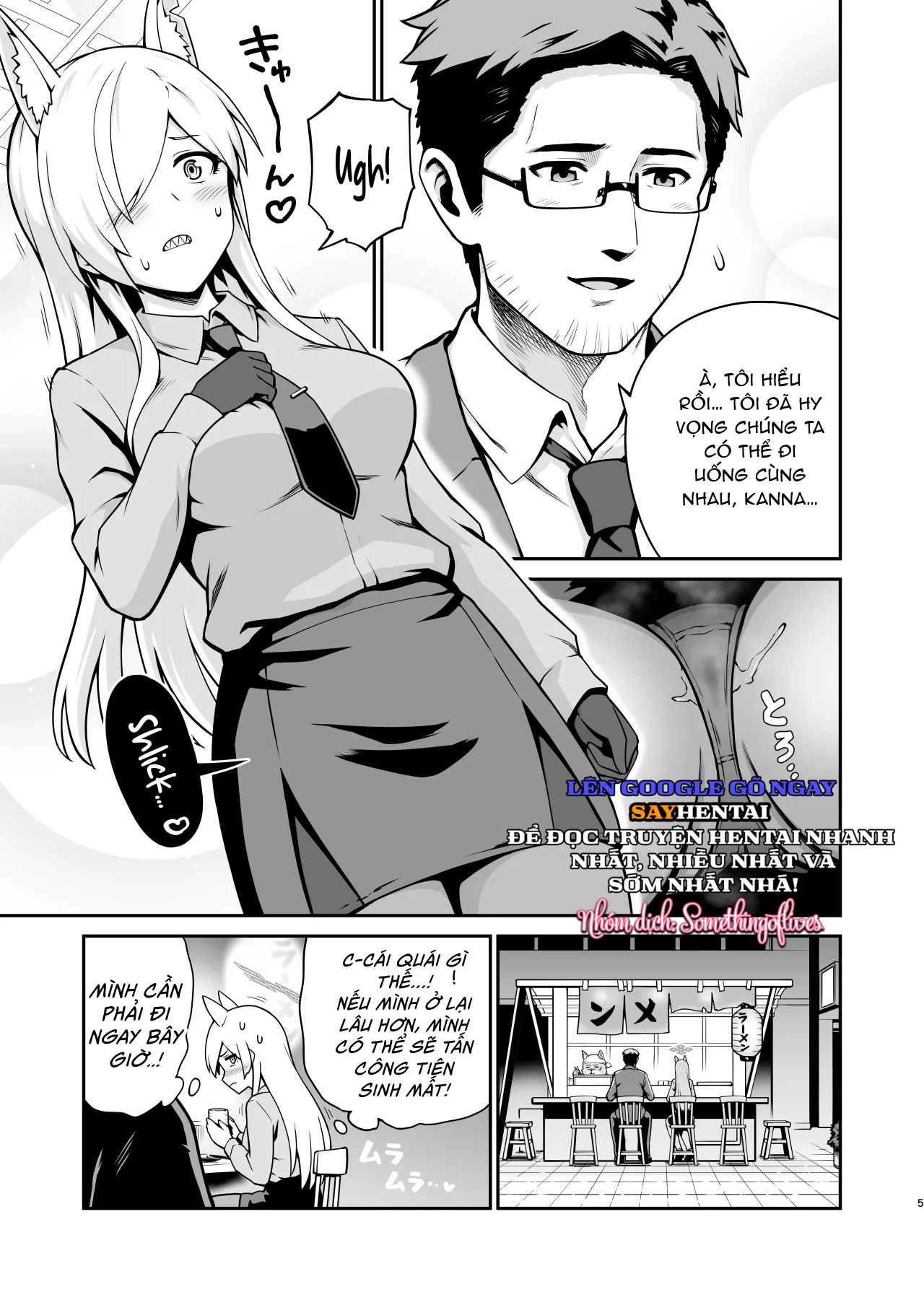 chapter-1-3