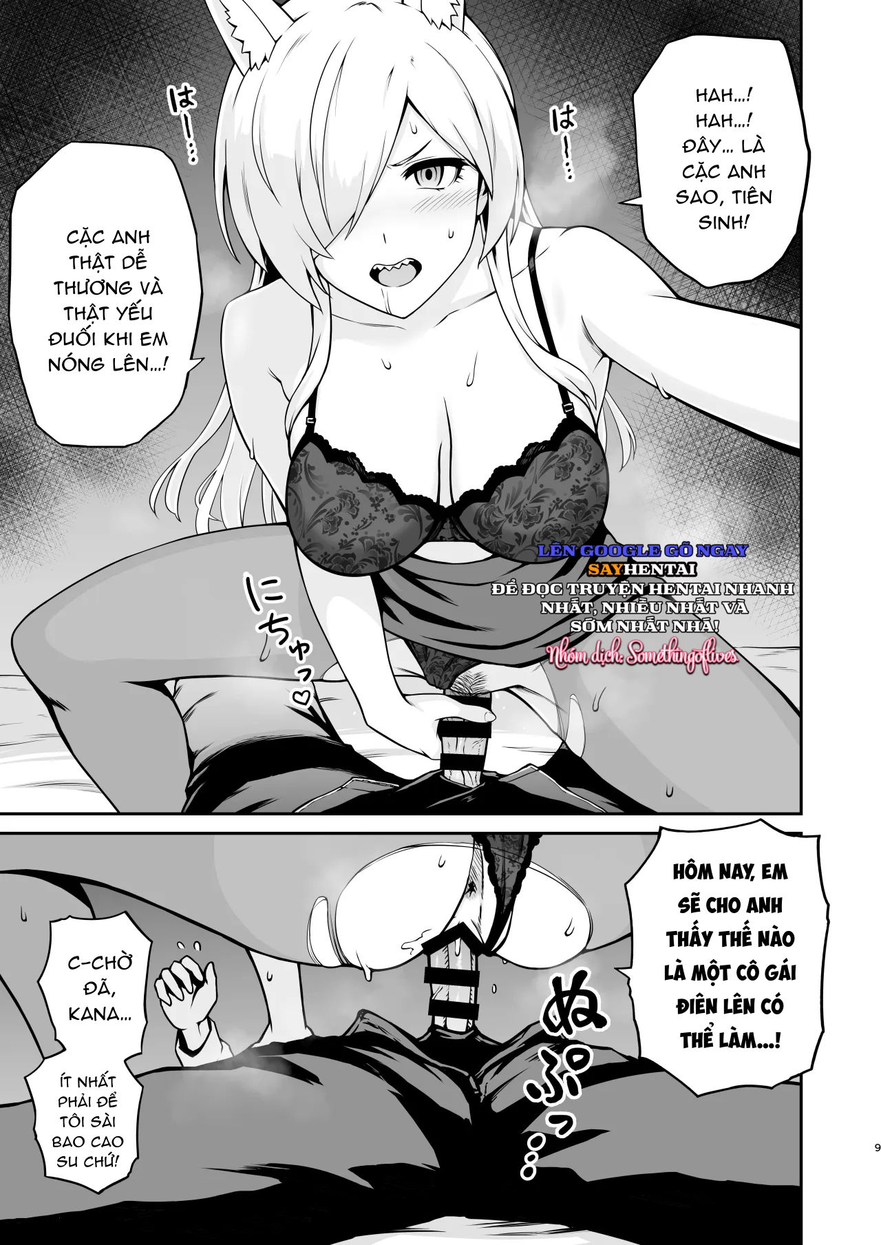chapter-1-7