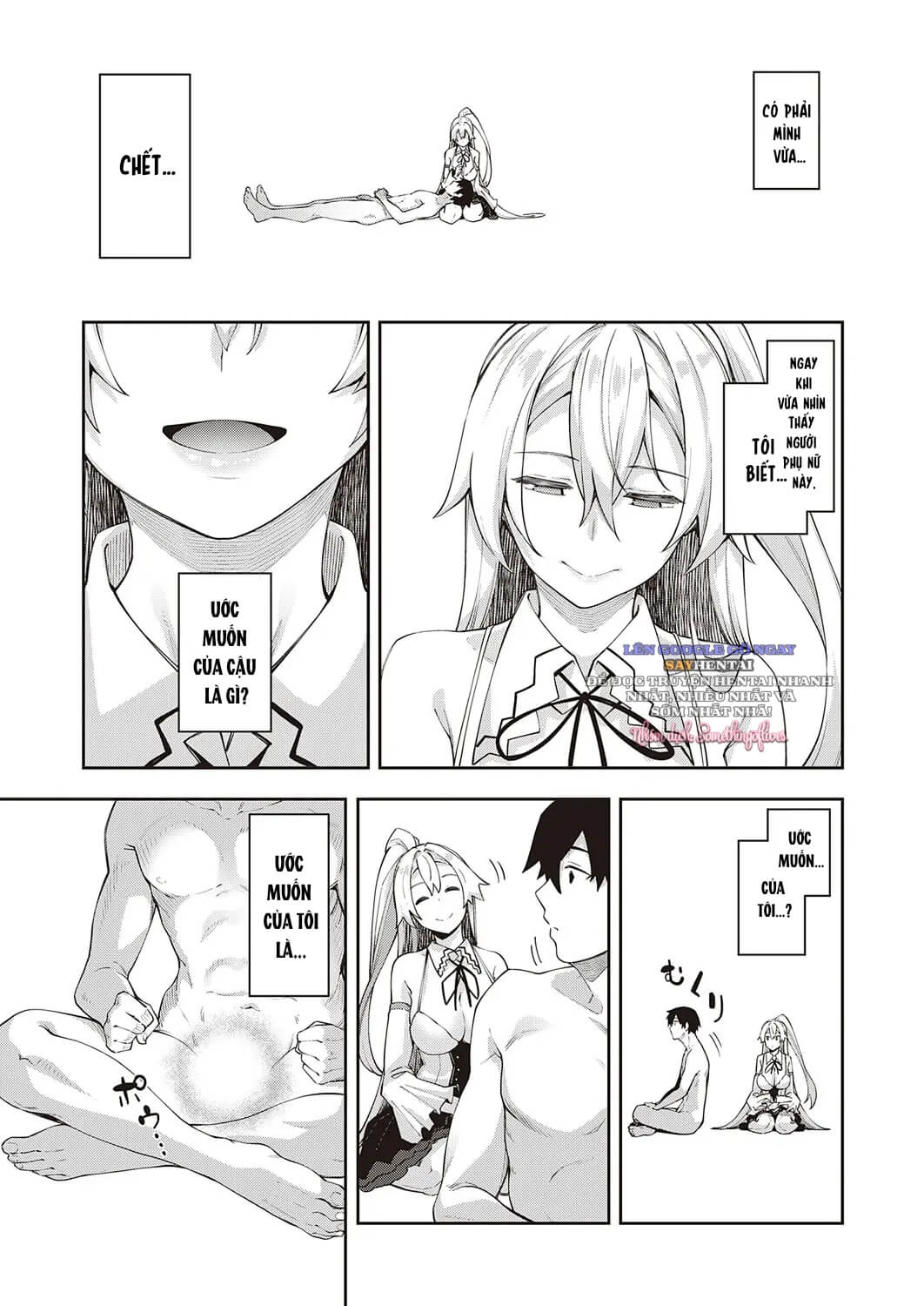 chapter-1-4