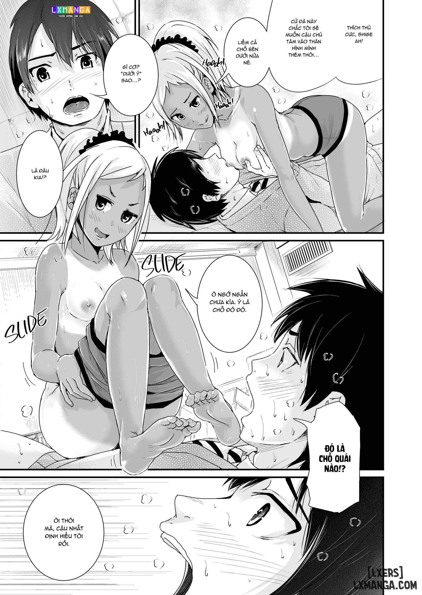 chapter-1-17