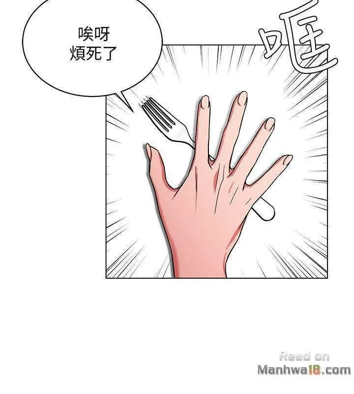 chapter-10-13