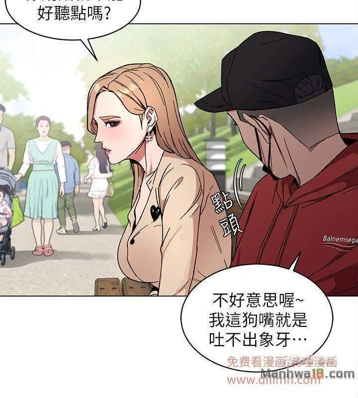 chapter-10-21