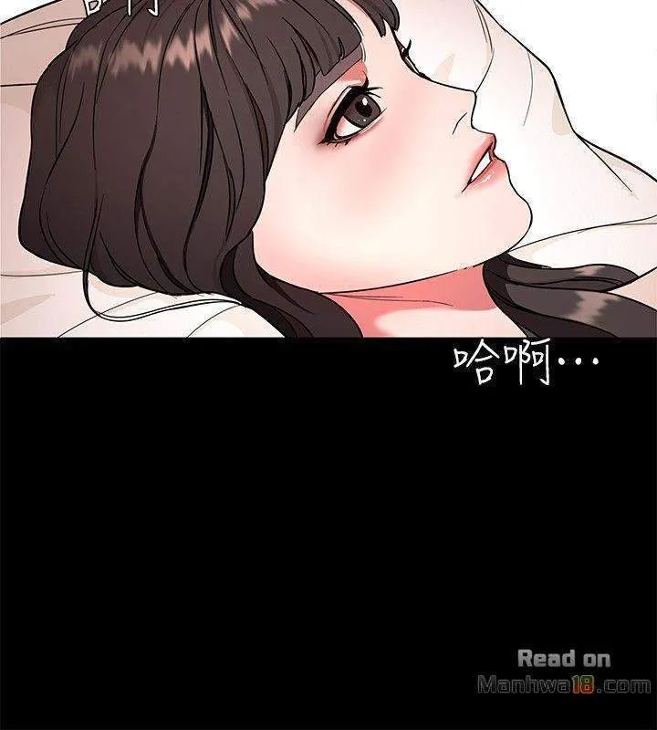 chapter-10-23
