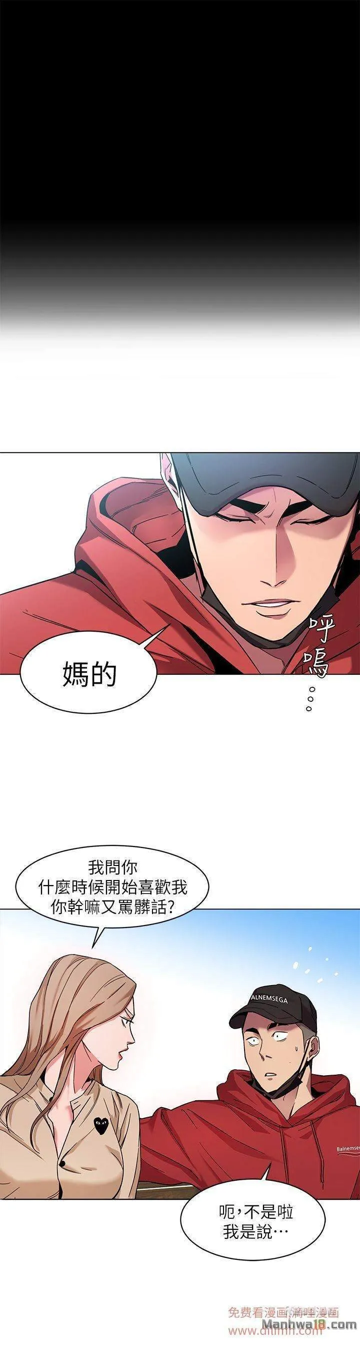 chapter-10-28