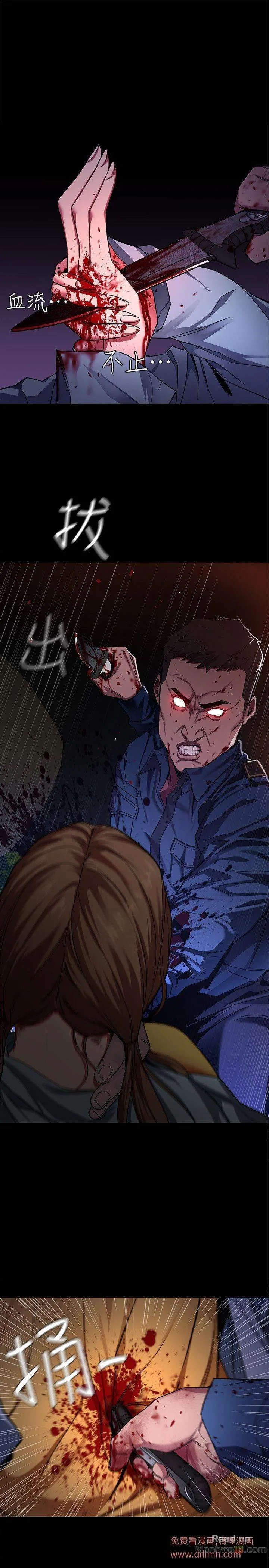 chapter-10-2