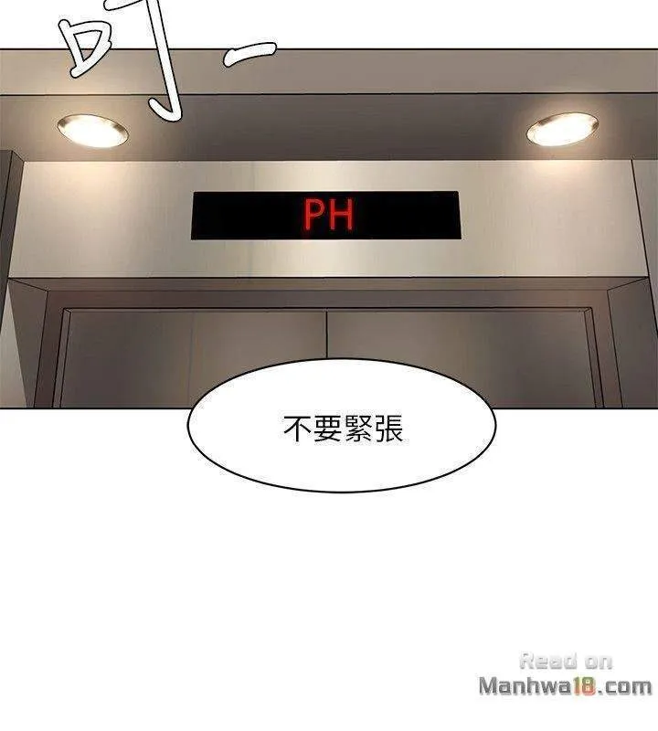 chapter-10-32