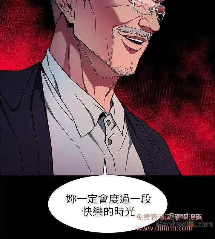 chapter-10-34