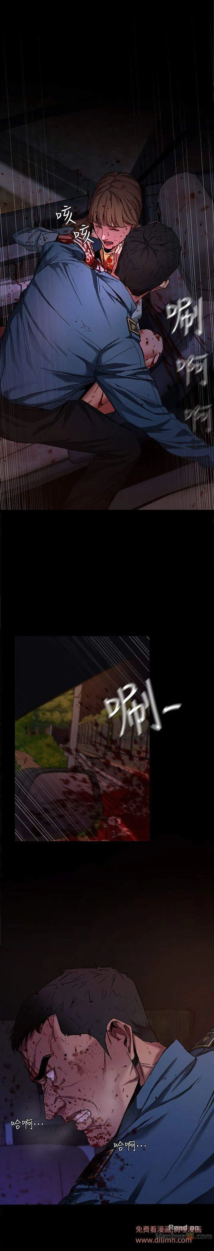 chapter-10-4