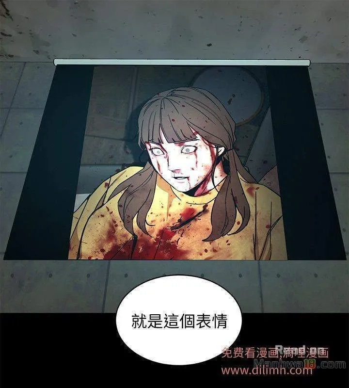 chapter-10-7