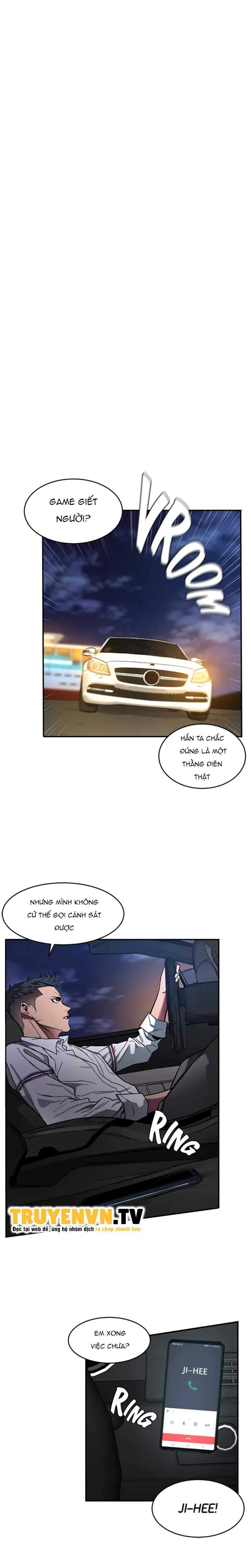 chapter-7-17