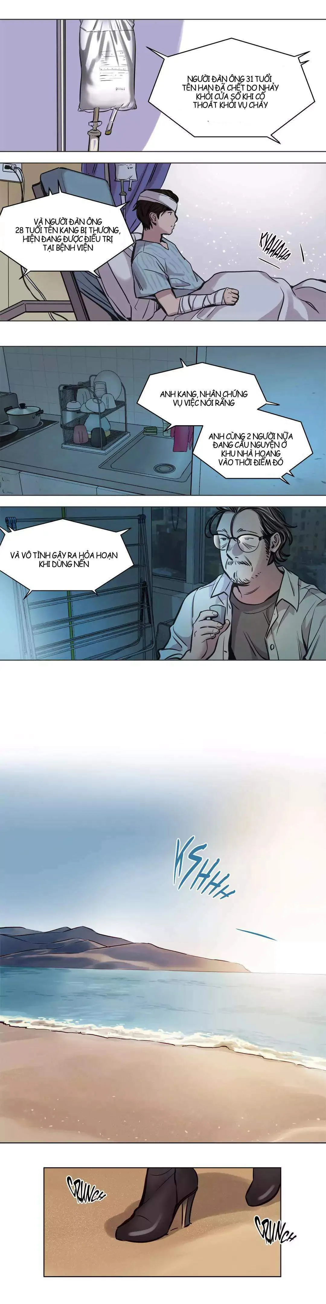 chapter-58-12
