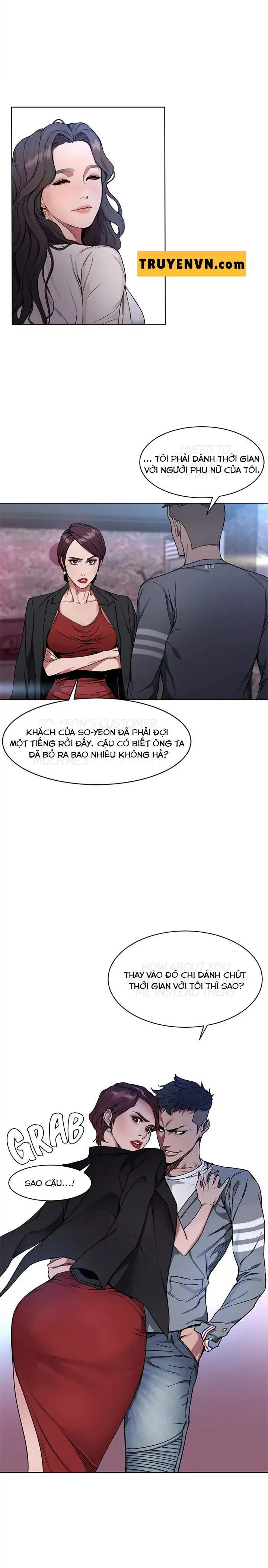 chapter-1-2