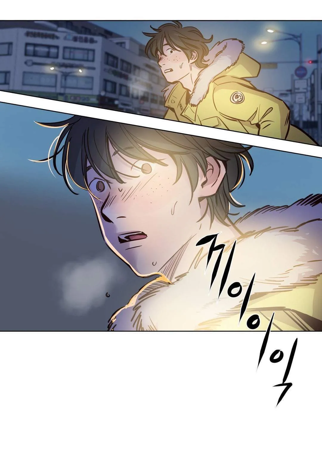 chapter-52-21