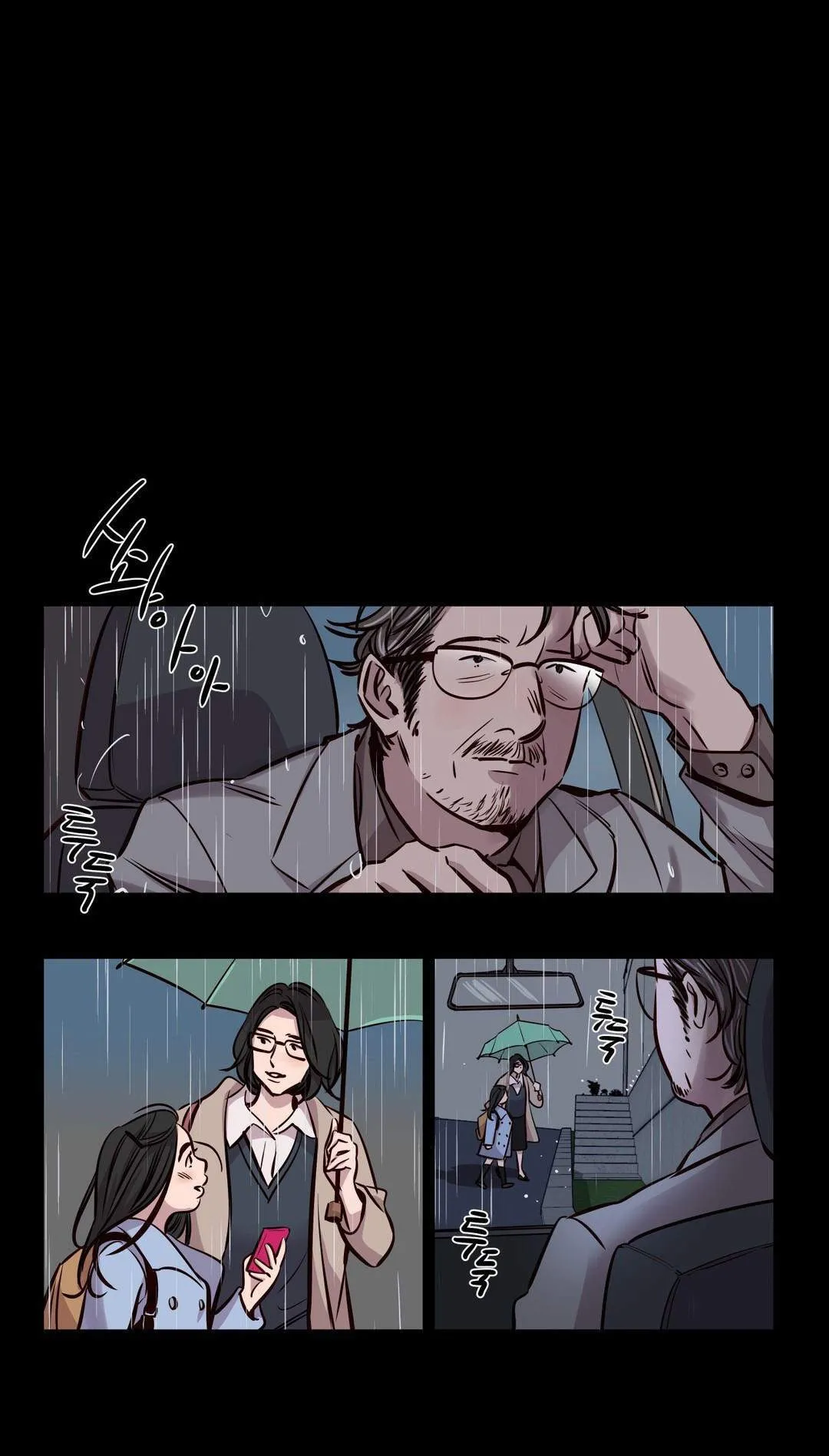 chapter-51-0
