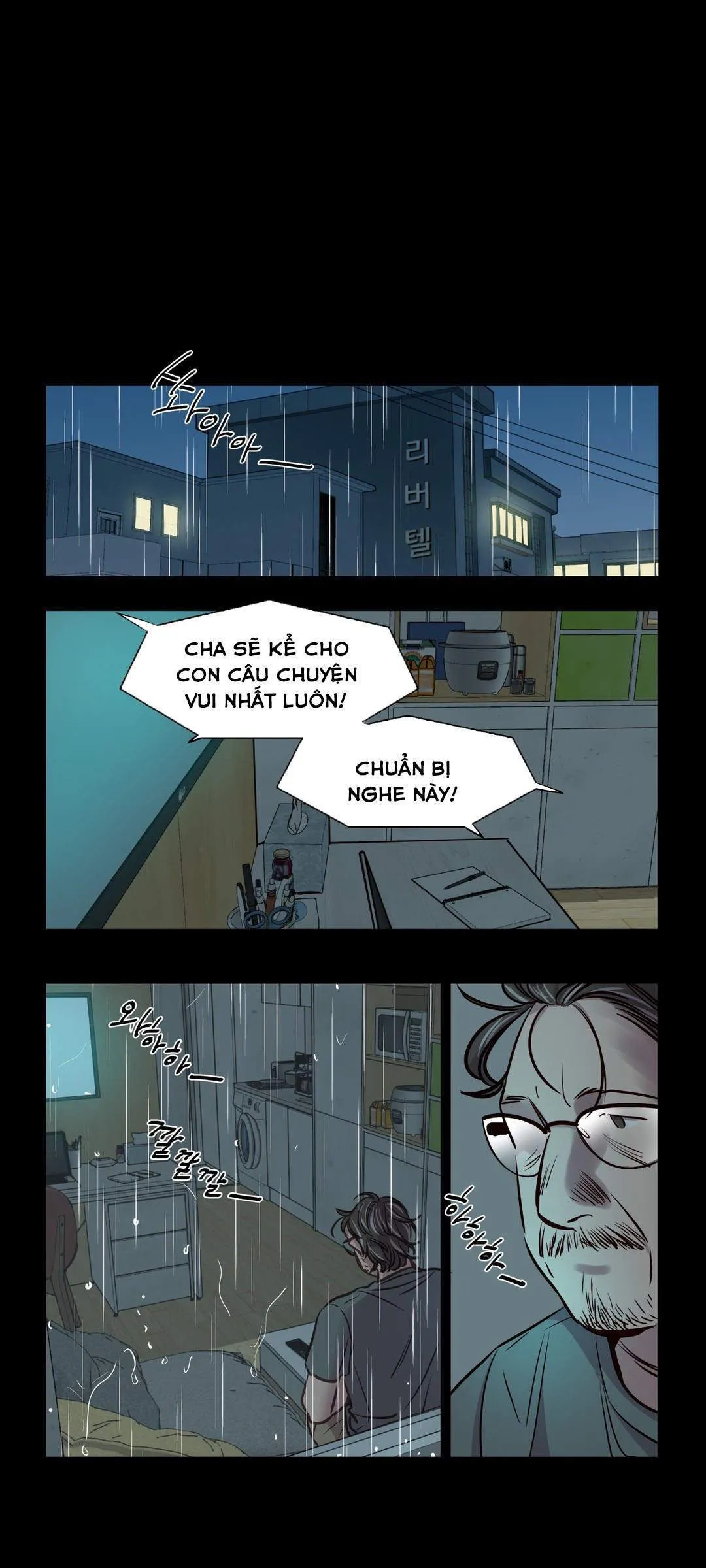 chapter-51-1