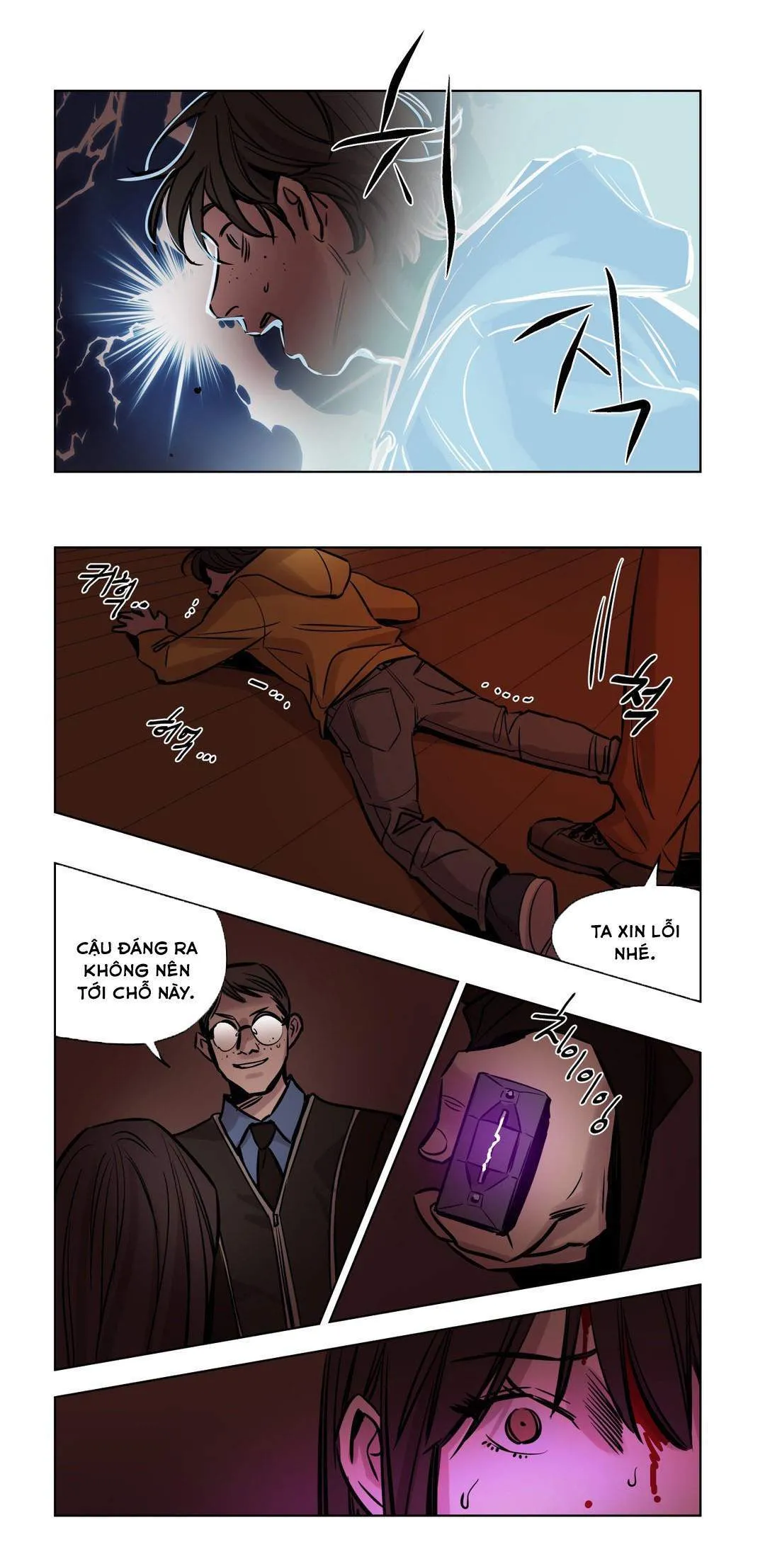 chapter-51-23